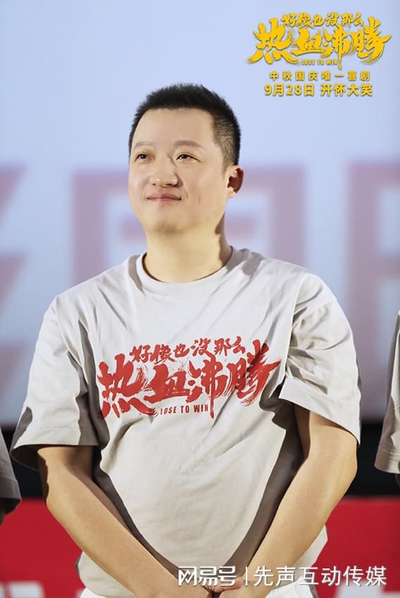 爱游戏全站-Doinb重返赛场，反败为胜首场状态出色，SKT观众沸腾！